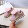 Zapatillas de Entrenamiento para Niños, Nuevas Zapatillas de Otoño Estilo Coreano para Niñas, Zapatillas Deportivas Retro de Moda Casual, Zapatillas de Correr para Niños