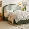 Cama tapizada de tela retro de lujo ligero cama doble de dopamina estilo creativo crema cama doble de tela Mozambique 1.5m