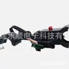 1319283 Palanca de Cambios de Control de Transmisión Selector de Marchas Adecuado para Skytrak10042 10054 8042
