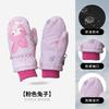 Guantes de Esquí para Exteriores Transfronterizos para Niños de 3 a 9 Años, Invierno Engrosado y Terciopelo a Prueba de Viento y Cálido para Ciclismo y Deportes para Hombres y Mujeres