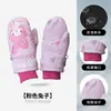 Guantes Calientes para Niños y Niñas de 3 a 9 Años, Guantes de Esquí Antideslizantes Profesionales, Forrados de Felpa, Engrosados, a Prueba de Viento, Guantes para Deportes al Aire Libre