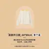 Saco de armazenamento à prova de poeira para roupas, capa transparente à prova d'água para casaco e terno, lavável, capa de poeira para roupas