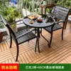 Mesa Pequena e Cadeira para Varanda Mesa de Centro Madeira Plástica Pátio Jardim Mesa de Chá Combinação Cadeira de Lazer Loja de Chá com Leite Mesa e Cadeira para Terraço Conjunto de Três Peças