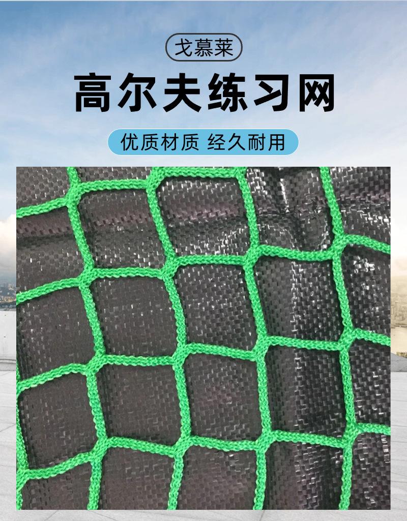 详情 (1).jpg
