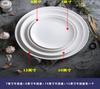 Plato de Cerámica Creativo Grande Tipo Japonés y Coreano para Bistec, Plato para Pescado, Plato para Huesos, Plato Hondo, Plato para Comida Occidental, Juego de Vajilla, Plato para Pastel