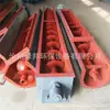 Tubo Transportador de Tornillo en Forma de U Acero Inoxidable Transportador de Cenizas Volantes Lodos Barrena Transportadora con Eje y Sin Eje Máquina de Material