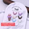 Falda de Encaje Suavemente Tallado Accesorios para Uñas Arte de Uñas Estilo Caliente de Celebridad de Internet Color Macaron Encaje Francés Más Fácil de Combinar Accesorios para Uñas de Resina