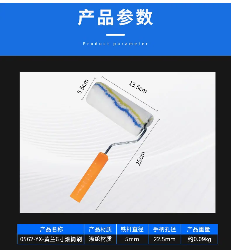 详情_03.jpg