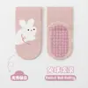 24 calcetines nuevos para bebé, sin costuras, de área grande, con dispensador, calcetines de piso infantiles de dibujos animados, calcetines con graffiti, antideslizantes