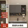 Puerta de aluminio de panal oculta Espejo de baño inteligente Feng Shui Gabinete de almacenamiento Gabinete de pared Espejo de almacenamiento multifuncional con enchufe