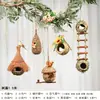 Jardim de Infância Ninho de Pássaro Decoração Suspensa Criativa Ambiental Estilo Floresta Material de Arranjo de Ambiente de Canto Natural Pingente Folha Verde Cipó Ninho de Pássaro