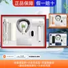 Marca de negocios Xiaomi conjunto para eventos de reunión anual corporativa, regalos de alta gama por menos de 300 yuanes para agradecimiento a clientes y regalos de agradecimiento