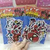 Pegatinas Populares con Temática de Estrellas, Pegatinas de Comida, Pegatinas Lindas de Dibujos Animados, Calcomanías Impermeables, Pegatinas para Decoración de Diarios DIY