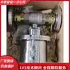 Válvula de bola eléctrica a prueba de explosiones para aplicaciones mineras; válvula de bola eléctrica a prueba de explosiones de acero inoxidable; válvula de bola de control eléctrico para tuberías subterráneas en minas de carbón
