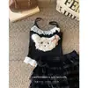 Collar de Mañana [Versión Original] Camisola Corta de Encaje Patchwork para Mujer, Verano Ajustada con Top de Perro de Peluche