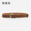 Cinturón Estilo Coreano para Mujer, Cinturón Decorativo Mate Versátil para Vestidos y Jeans, con un Toque de Alta Gama, Hebilla de Pin con Clip de Cola, Cinturón de Mujer
