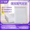 Bolsa de Burbujas Zhengzhou Película Coextruida Amortiguadora de Impactos Bolsa Sobre Bolsa de Mensajería Bolsa de Mensajería Adhesiva Estilo Sobre Bolsa de Embalaje