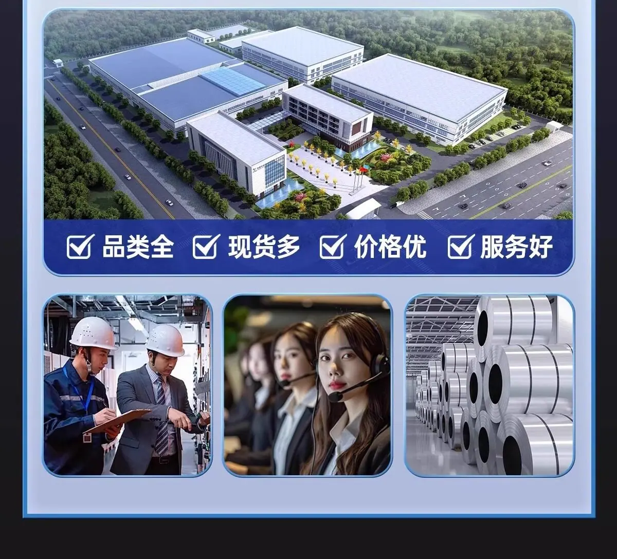 详情图_02.jpg