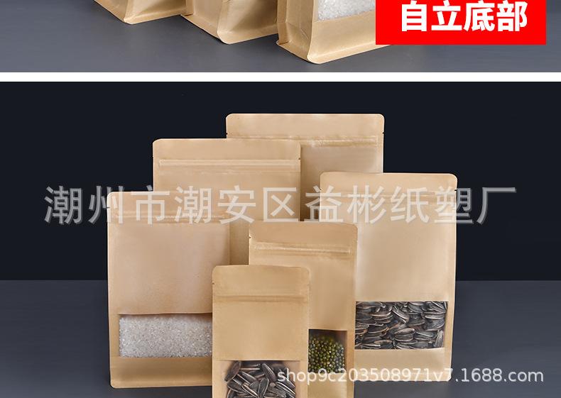 详情_07.jpg