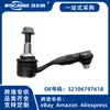 32106797618 Nuevo Ajuste para BMW F23 F30 F34 Terminal de Barra de Acoplamiento (Exterior) R