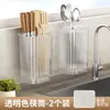 Estante de Almacenamiento para Palillos de Cocina, Modelo Nuevo 2025 para Uso en el Hogar, Caja de Almacenamiento con Drenaje para Cucharas y Palillos, Montaje en Pared sin Taladro