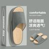 Pantufas de Linho Masculinas para Interior Doméstico Quatro Estações Silenciosas Respiráveis Absorventes de Suor Antiderrapantes Algodão Linho Pantufas Femininas Primavera e Outono
