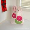 Bolsa de Punto de Alta Calidad Ensanchada y Engrosada para Baby Showers, Bolsa de Punto para Mujer, Cumpleaños, Boda, Bolsa de Regalo para el Día del Maestro