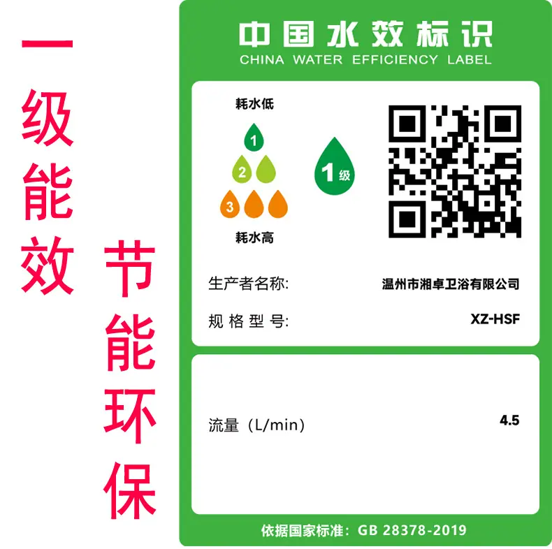 微信图片_20240815174749.jpg