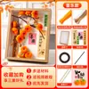 Caqui Caqui Ruyi Artesanal DIY Pacote de Material para Buquê com Haste de Chenille para Crianças Fazer Ornamento de Árvore de Caqui com Haste de Chenille Criptografada