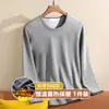 Nova blusa de moletom forrada com fleece para outono e inverno, top de outono tamanho grande, camiseta versátil de manga comprida com gola redonda, vestuário masculino