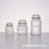 Processamento de Fábrica Frasco de Vidro Selado de Grau Alimentício Personalizado Frasco de Armazenamento Frasco de Vidro Frasco de Armazenamento Frasco de Armazenamento Garrafa com Fecho