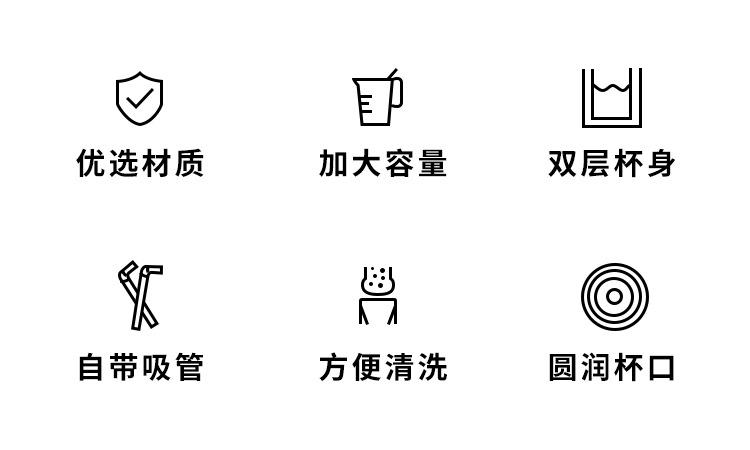 详情图2.jpg