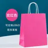 Mejores descuentos para pedidos al por mayor. Bolsas de tote de papel kraft personalizadas para exportación disponibles en stock, múltiples tamaños y soporte para impresión de logotipo de marca