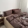 Conjunto de cuatro piezas de algodón puro tejido a rayas de café estilo blogger de Instagram, sábanas, fundas de edredón, ropa de cama de algodón lavado