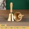 Venta al por mayor de fabricantes de campanas de mano con mango de madera, campanas de llamada para el hogar, campanas recordatorias de mano para el aula, artículos de cobre para manualidades