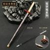 Cazador de demonios: Kimetsu No Yaiba Kamado Tanjiro Pluma de Firma Iwaki Zenitsu Columna de Agua Columna Infestada de Insectos Columna de Llama Pluma de Agua Modelo de Metal