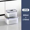 Caixa de armazenamento com dupla camada e drenagem premium, adequada para armazenar ninho de pássaro, pepino-do-mar e cordyceps, com tampa e alça para fácil transporte