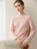 Nuevo suéter de cachemir 100% puro para otoño e invierno para mujer, con bordes enrollados, cuello semi-alto, mangas largas, estilo pullover, tejido de punto base de moda