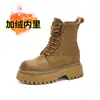 2026 Nuevas Botas de Trabajo Retro de Primavera y Otoño Botas Vaqueras Occidentales Botas Martin Botines Bajos de Suela Gruesa para Mujer que Aumentan la Altura