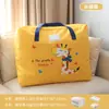 Tecido Oxford jardim de infância pronto para entrar na bolsa do parque essencial bolsa de armazenamento de colcha infantil bolsa de bagagem de três peças à prova d'água à prova de umidade