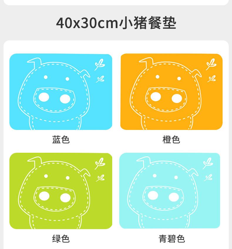 详情页_07.jpg