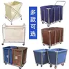 Carrito de lino para habitación de hotel, carrito de servicio de trabajo, carrito de acero inoxidable, carrito de almacenamiento y recolección para lavandería y tintorería
