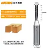 Cuchillo de Corte de Tres Filos Genuino TCT Yaden Herramienta para Carpintería Máquina de Grabado Fresadora de Alta Velocidad Rompevirutas Ak47 Corte Universal