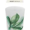 Taza de Papel para Flores Hongyu Manualidad de Calcomanía Vidrio para Velas Escarchado Se Puede Personalizar con Recubrimiento Aluminizado, Proceso de Estampado en Caliente Serigrafía