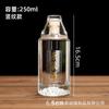 Botella de Vino Pequeña de Vidrio Personalizada de 100 ml, Sellada y Reenvasada, Botella de Vino Vacía, Juego de Vino, Botella de Vino Blanco de Vidrio Transparente, Caja de Regalo de Botella Vacía