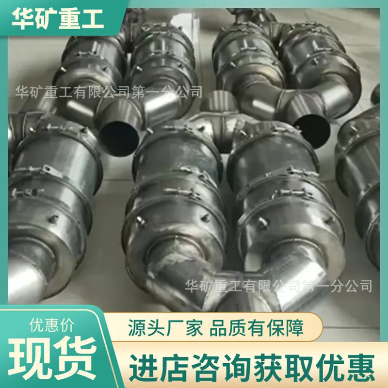 微信图片_20240925084549.png