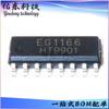 Pacote EG1166 SOP-16 600V meia ponte unidade de tubo duplo fonte de alimentação de comutação direta chip de estoque de fornecimento