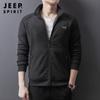 Suéter Grueso Cálido de Forro Polar para Deportes de Invierno y Ocio para Hombre, Cardigan de Moda con Cuello, Abrigo de Terciopelo 7369