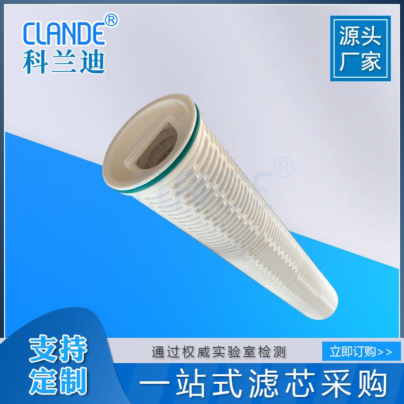 双氧水4