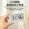 Medidor de Temperatura e Umidade para Uso Doméstico, Detector Digital Eletrônico de Temperatura e Umidade Cx0120, Display Eletrônico de Hora e Temperatura/Umidade